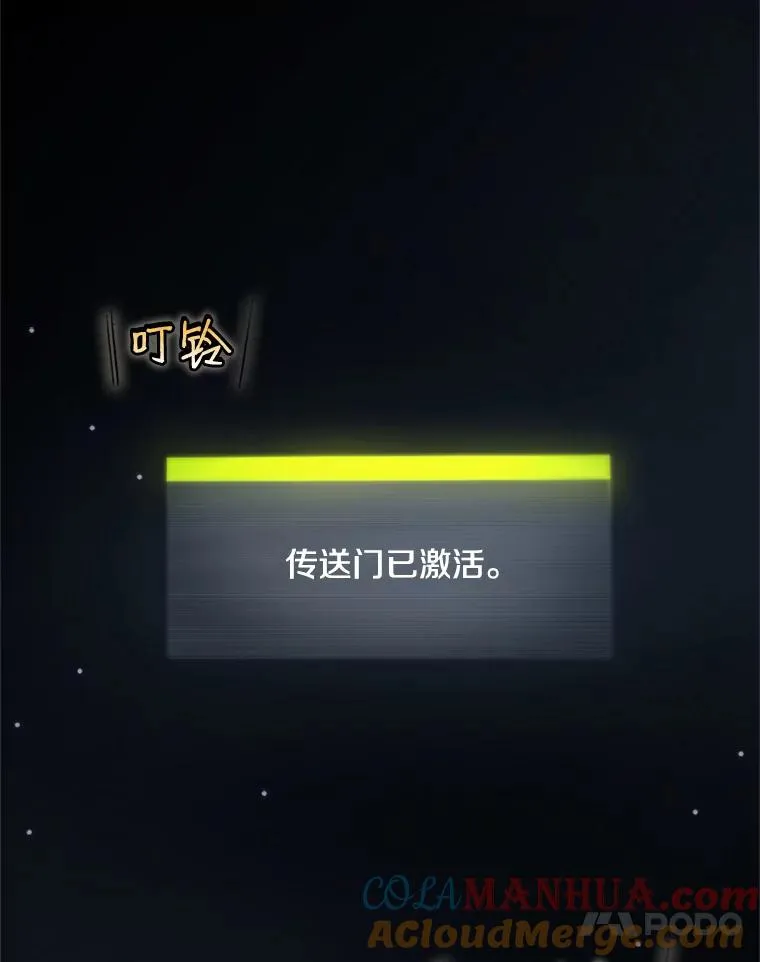 3.游戏开始172