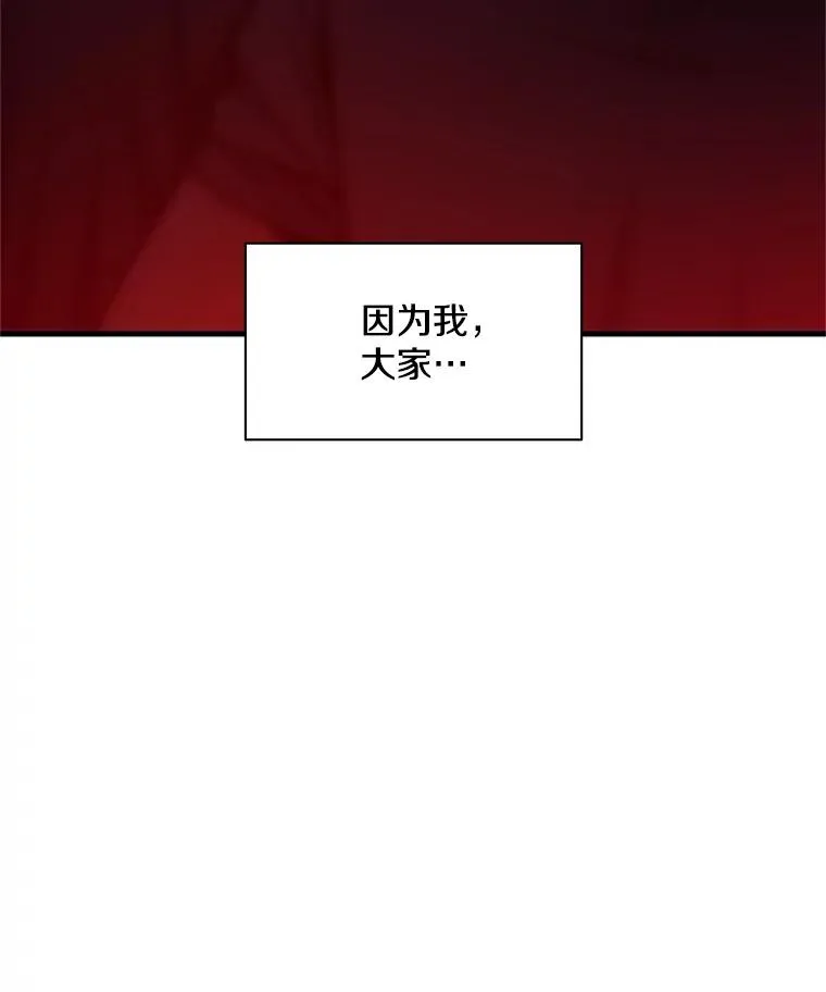 137.突变146