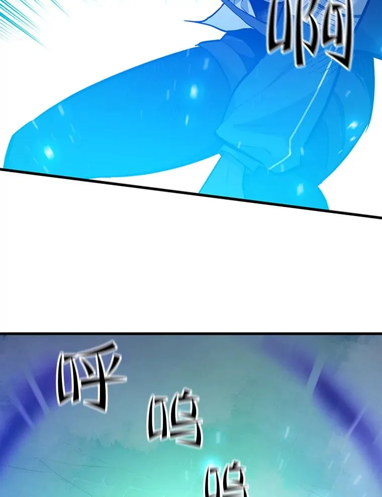 111.双方对峙127