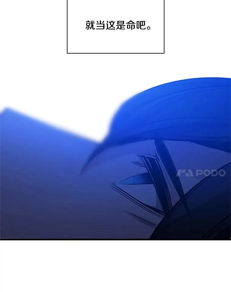 115.萎靡不振27