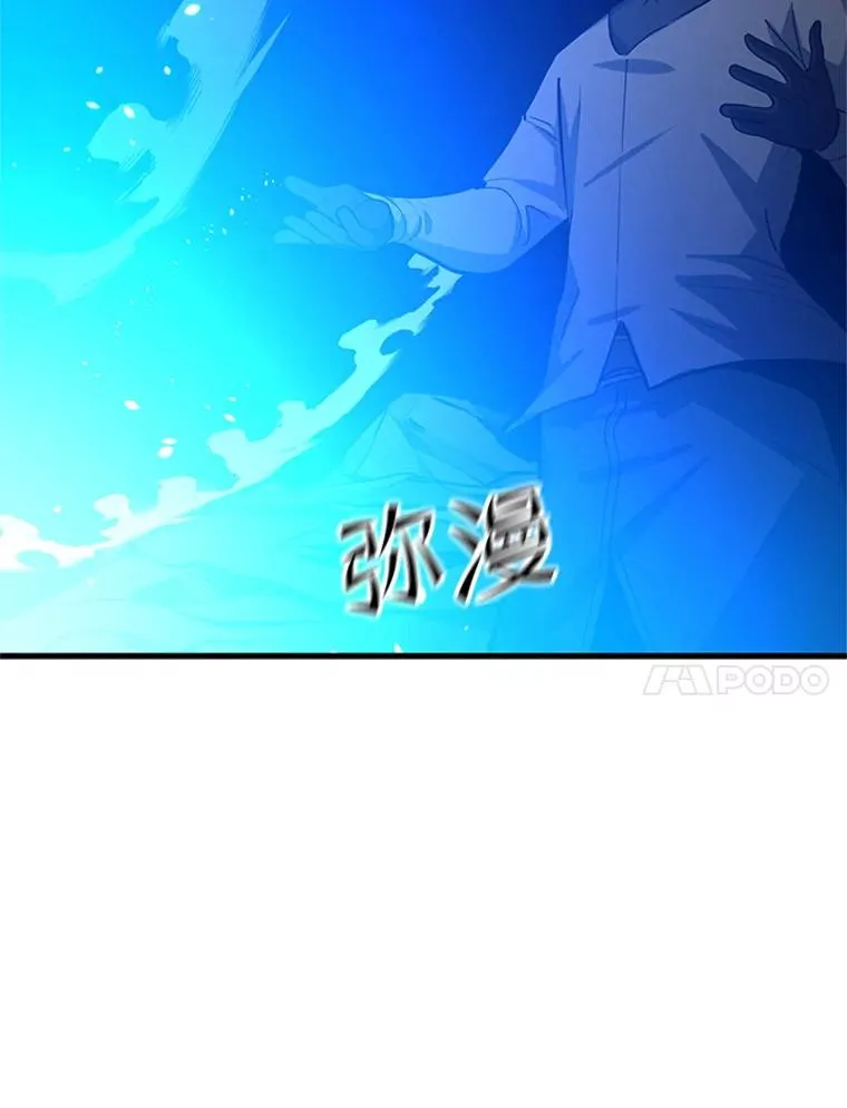 102.走向结束107