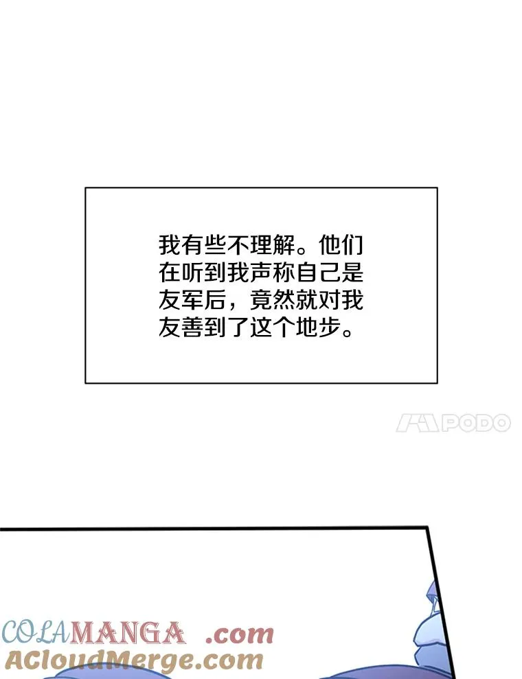 152.开启20层92