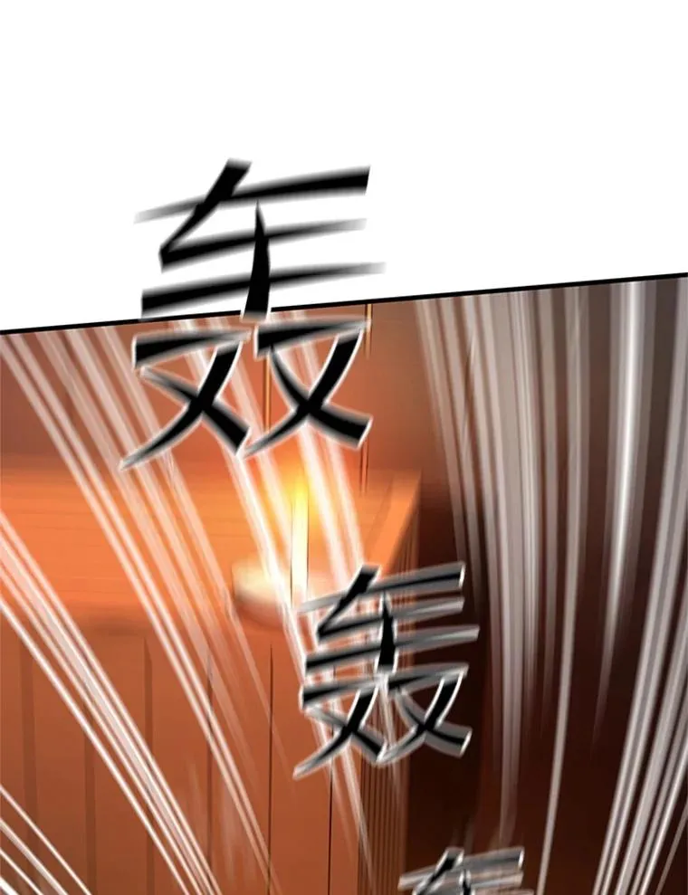 153.战前准备49