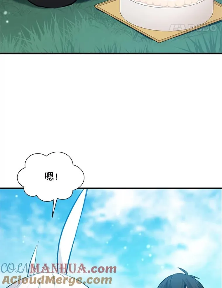 103.16层通关64