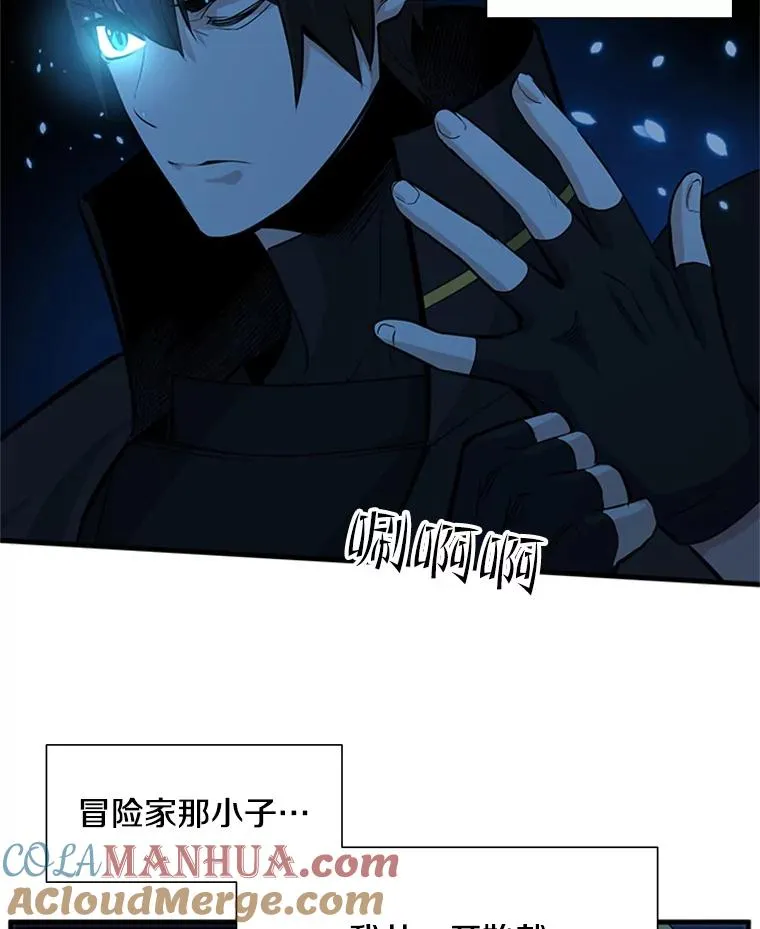 93.逐个解决80