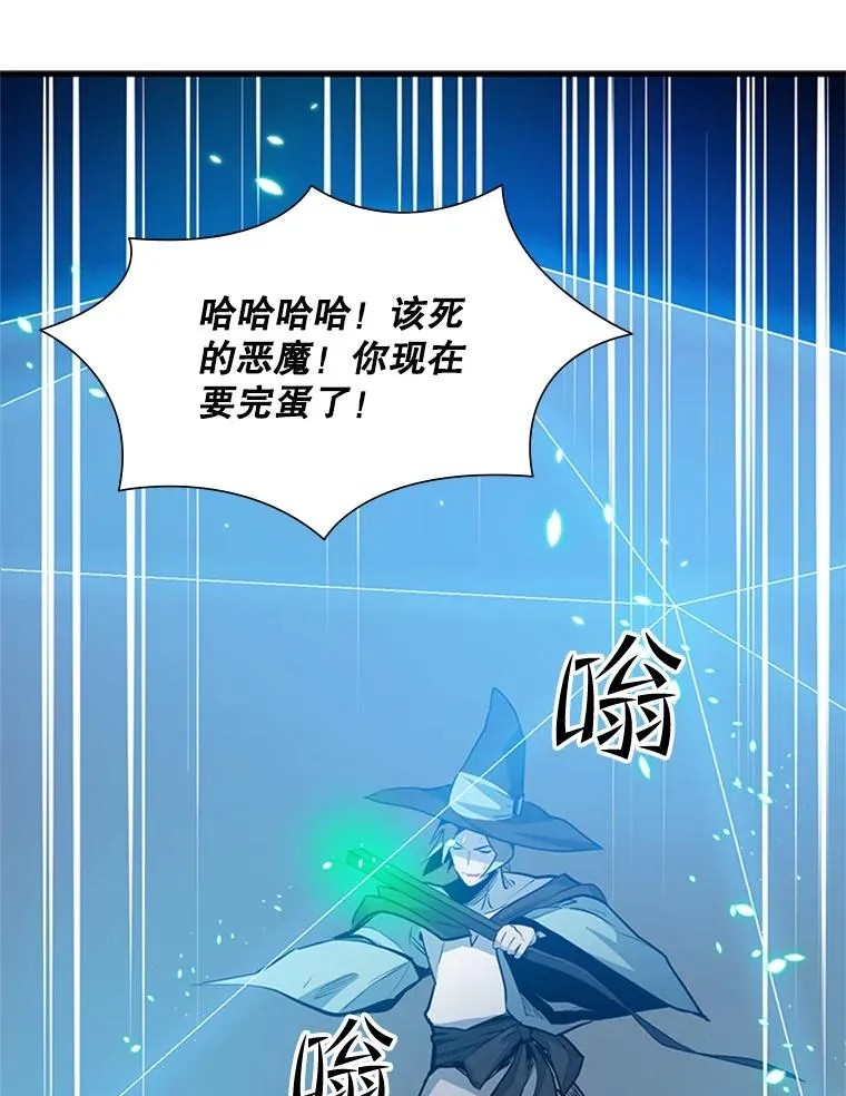 94.获取情报42