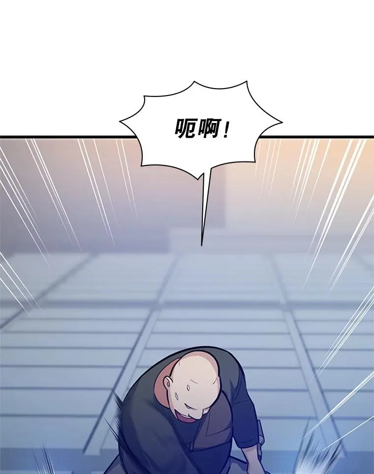 129.准备势力战101