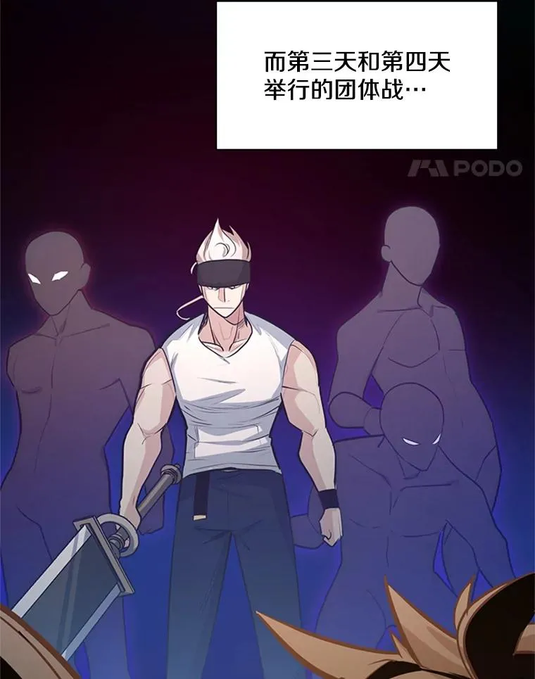 118.达成一致130