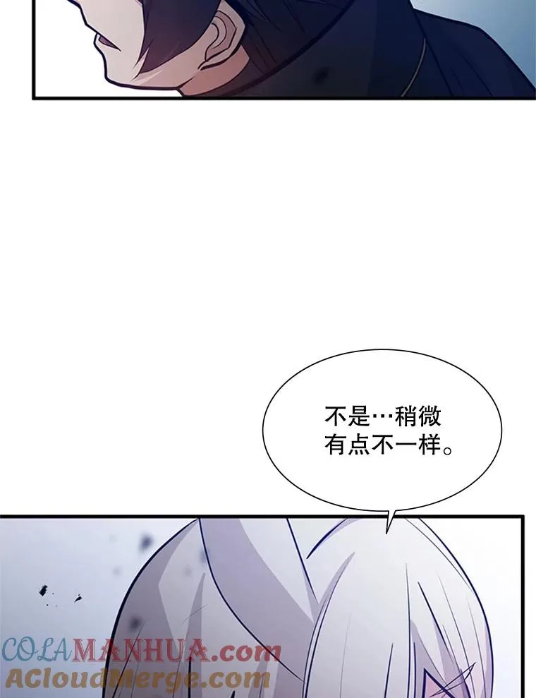104.快速通关80