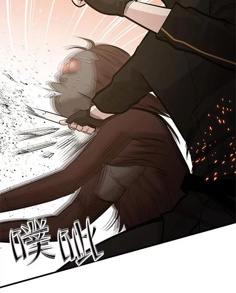 67.尊严和回忆3