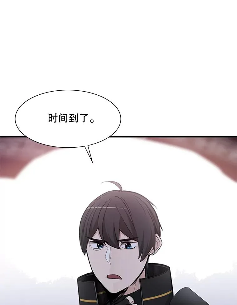 62.12层通关失败111