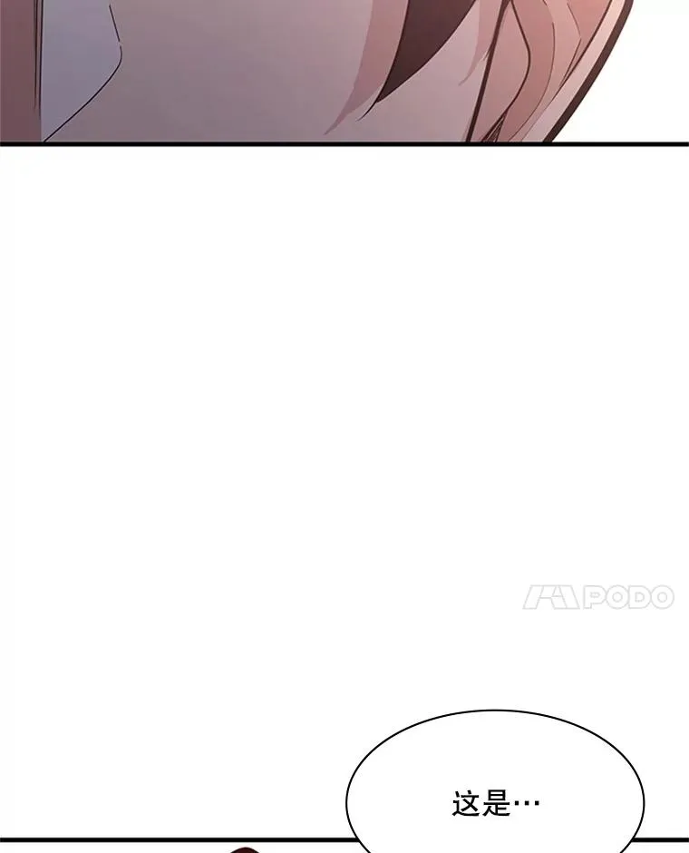 130.以少敌多37