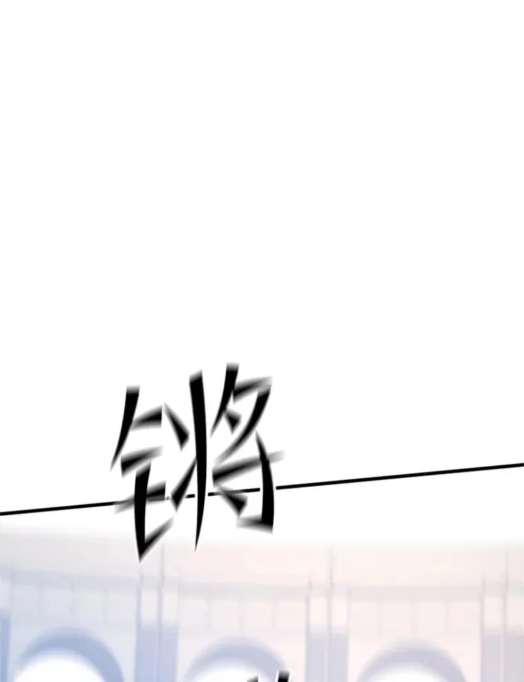 127.嚣张的他145