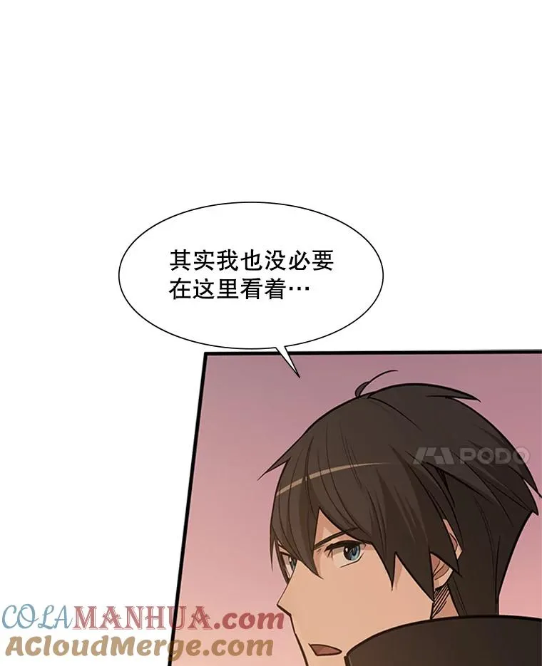 60.自卫队会议20