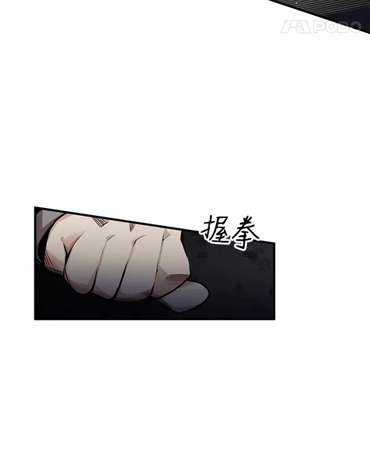 5.濒死状态39