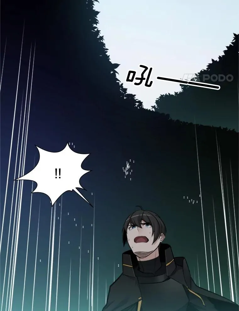 52.密林（1）3