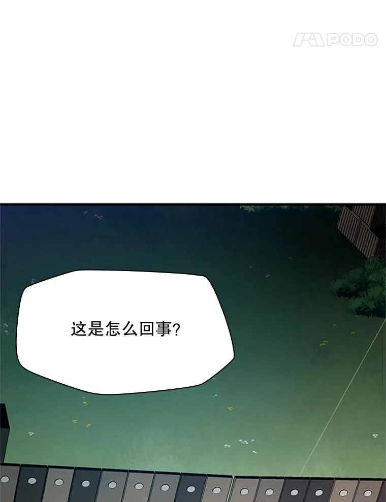 147.临阵脱逃102