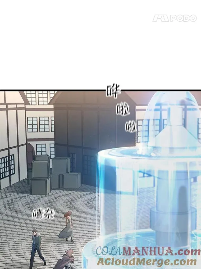 116.大幕拉开4