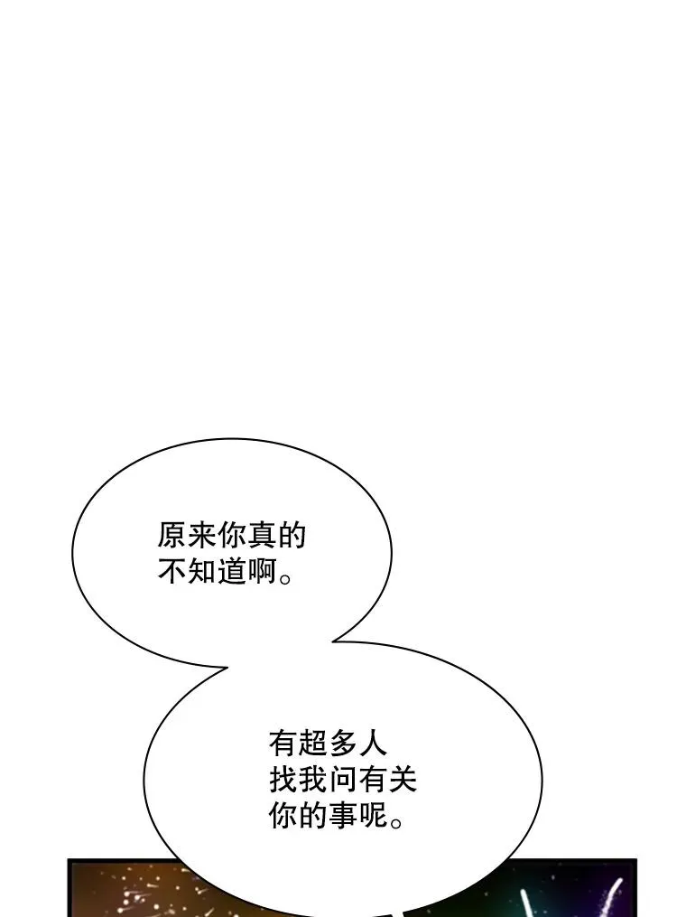 135.乐在其中141