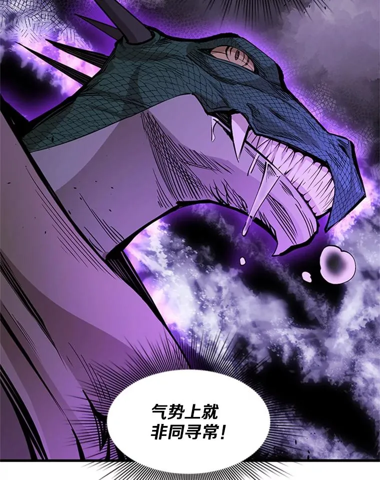 35.成立自卫队106