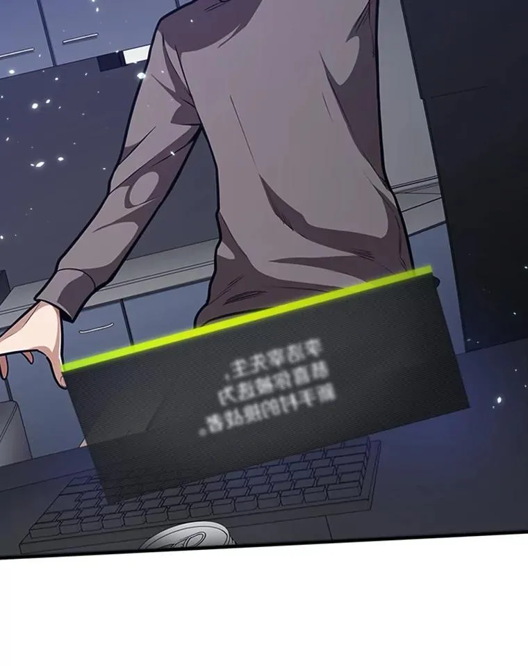 1.初入游戏79