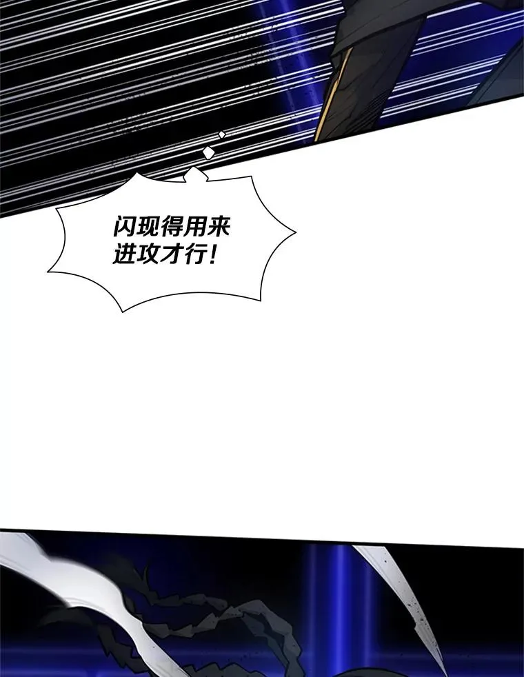 74.下毒15