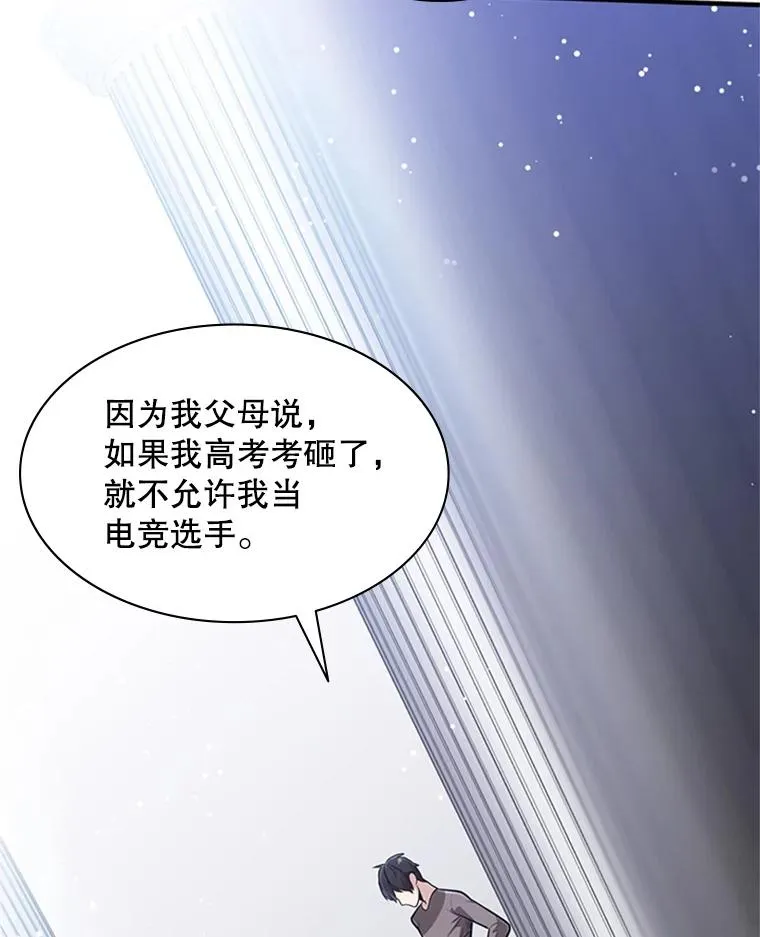 3.游戏开始110