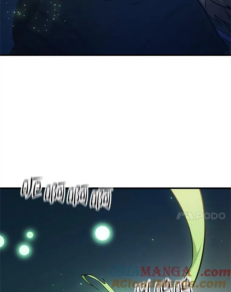 144.带他离开128