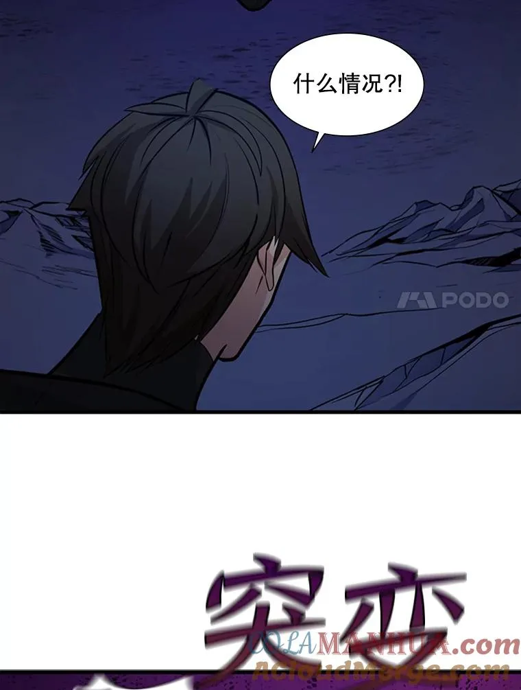 101.另一个二重身32