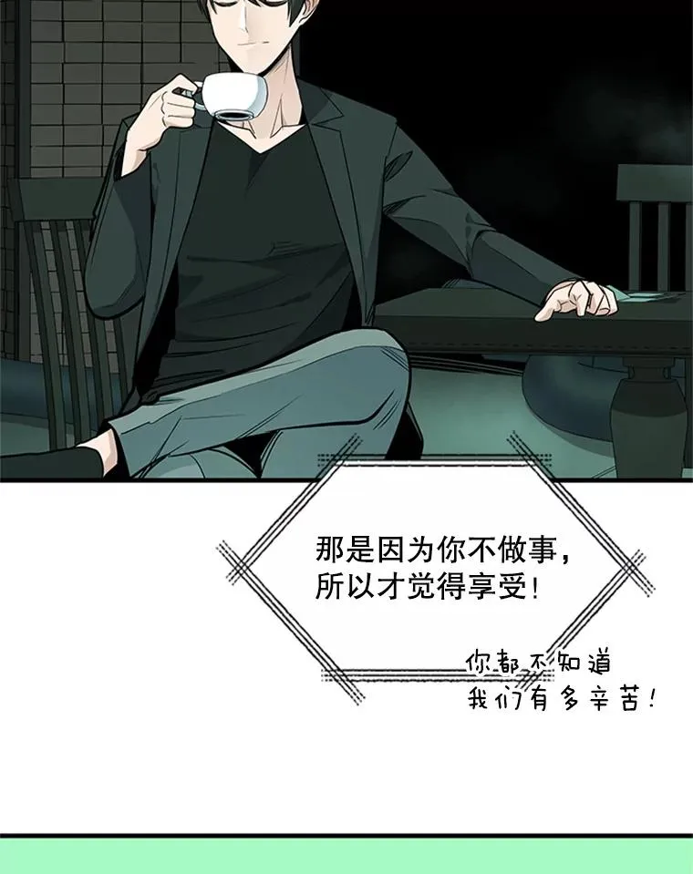 42.朋友的离开29
