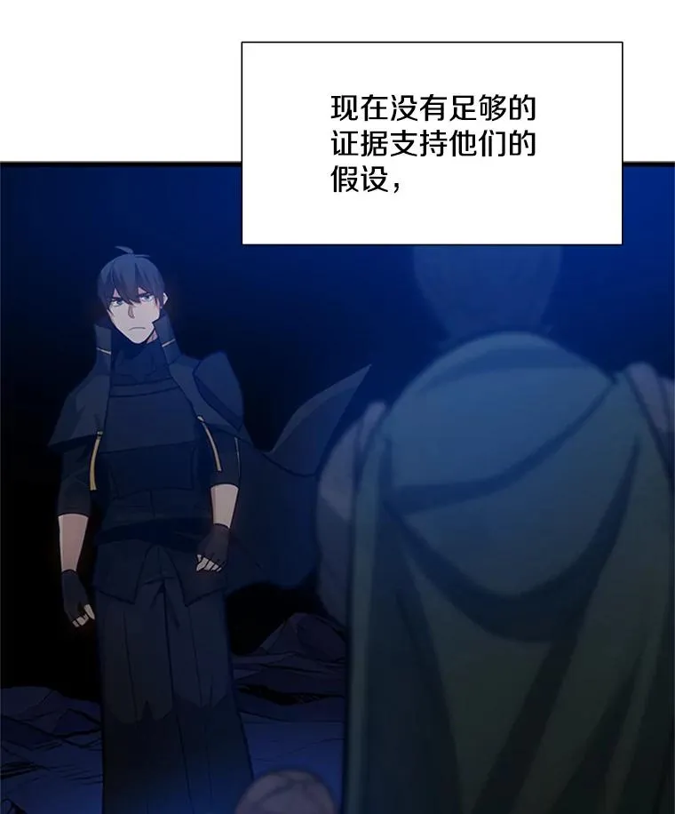 98.确认126