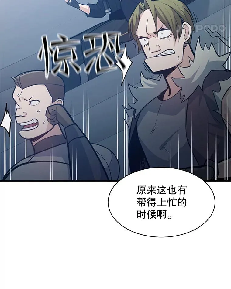 124.无聊的比赛95