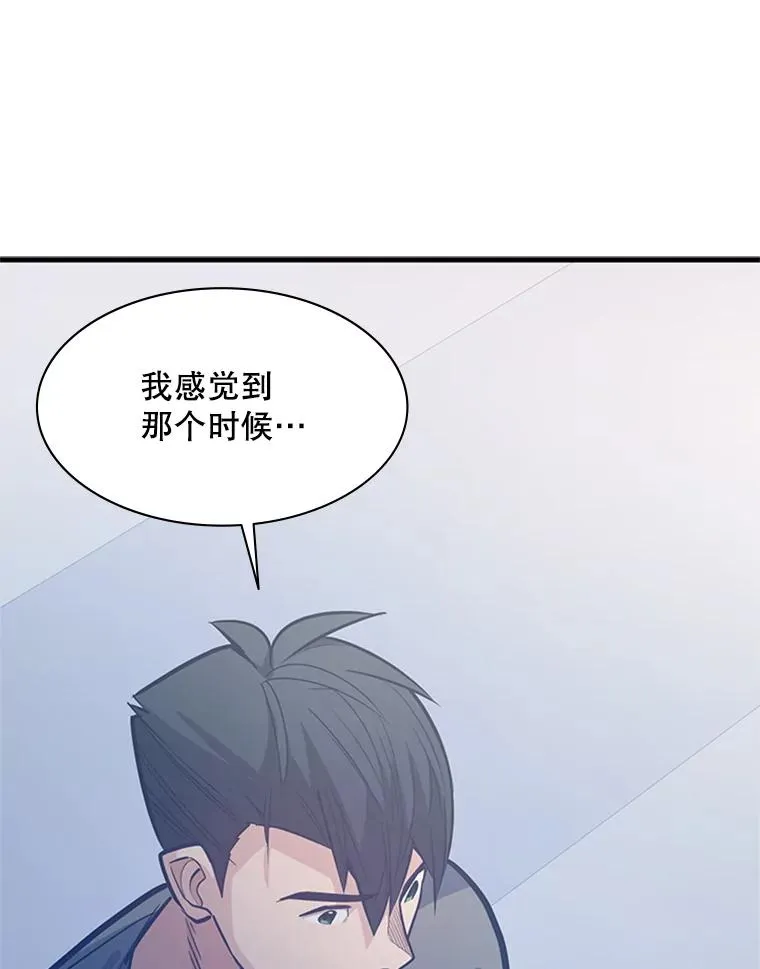 125.狮子和兔子51