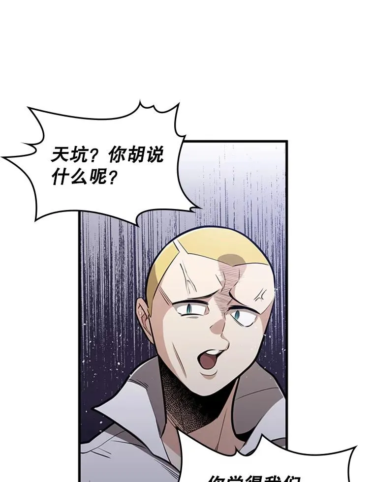1.初入游戏127