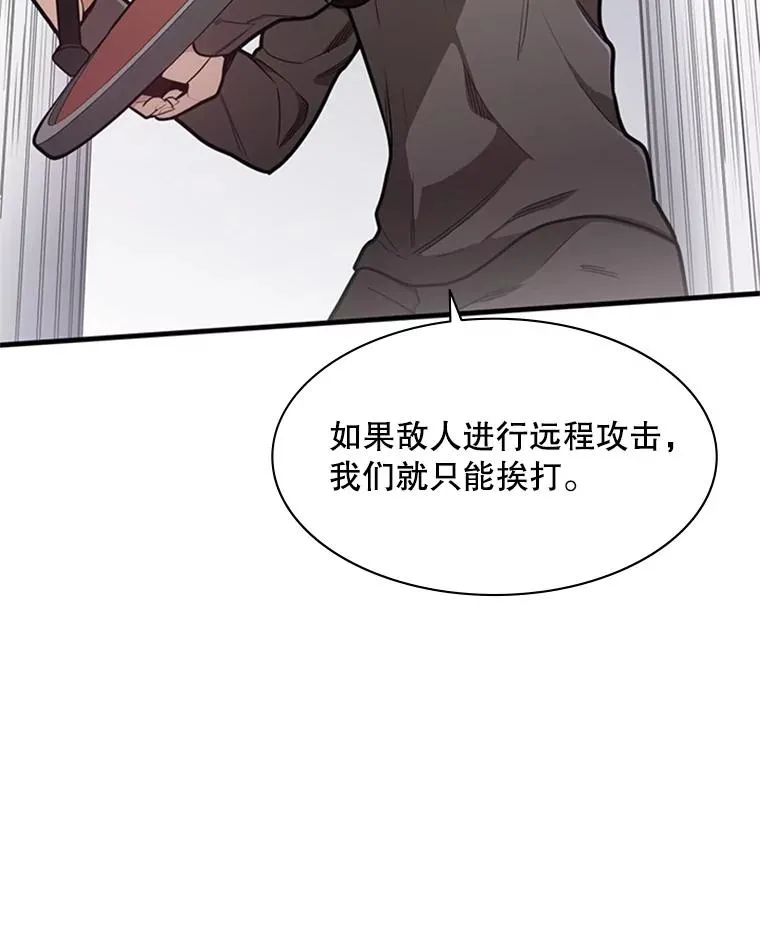 3.游戏开始25