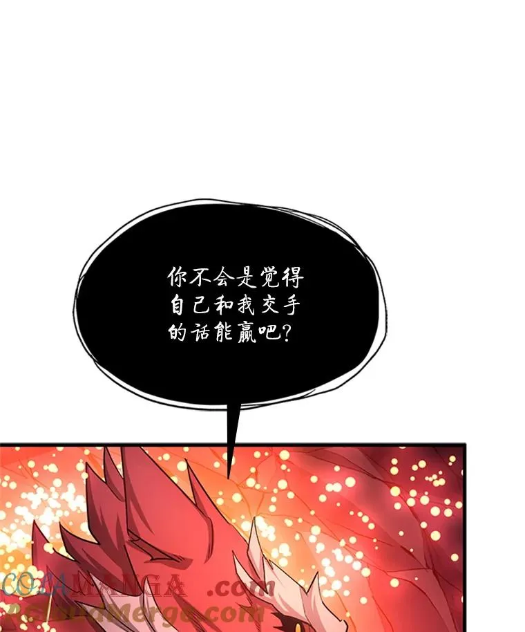 150.19层通关36