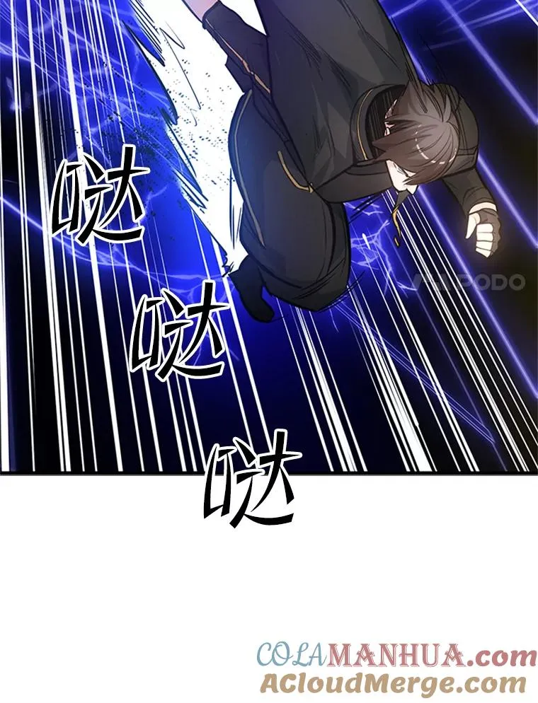 74.下毒48