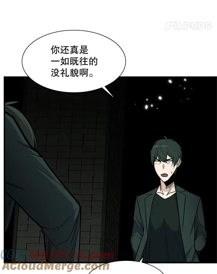 47.养龙108