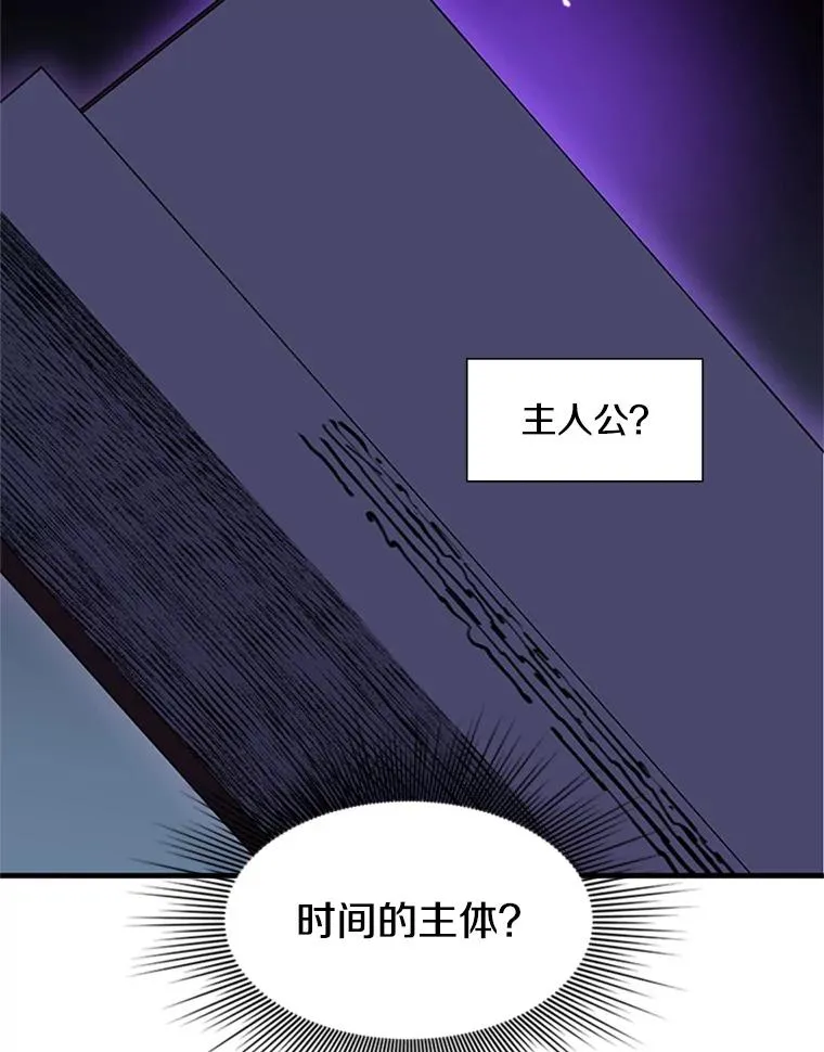 82.预赛（1）69