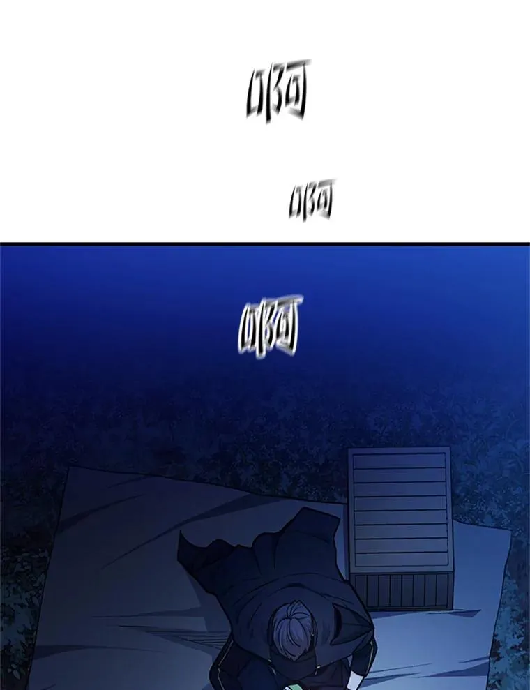 145.剑术提升63