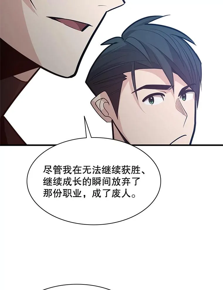 125.狮子和兔子14