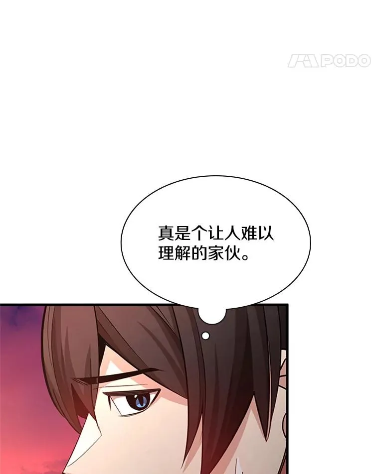 166.继续前进14