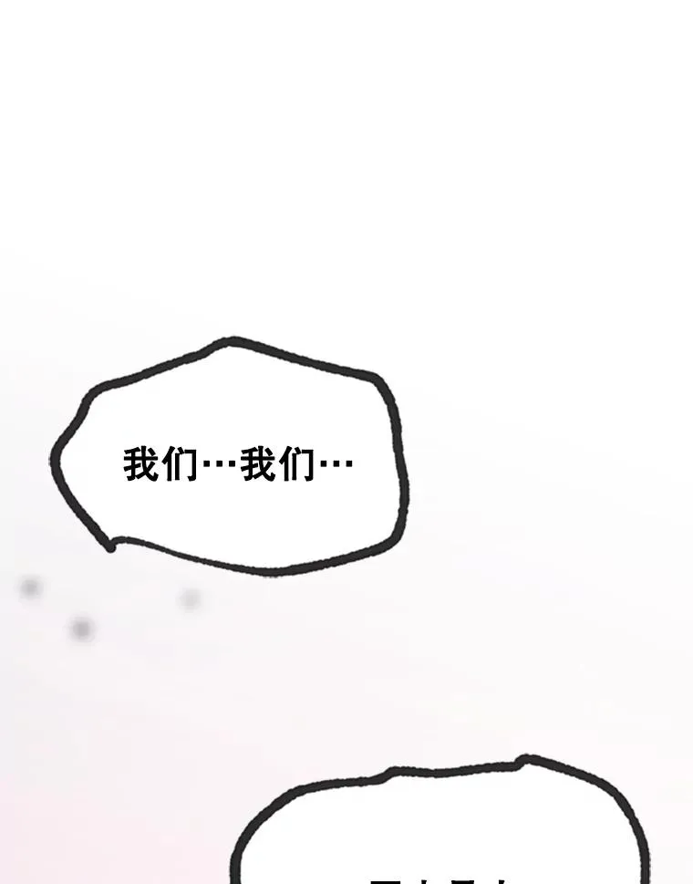 155.找回人性78