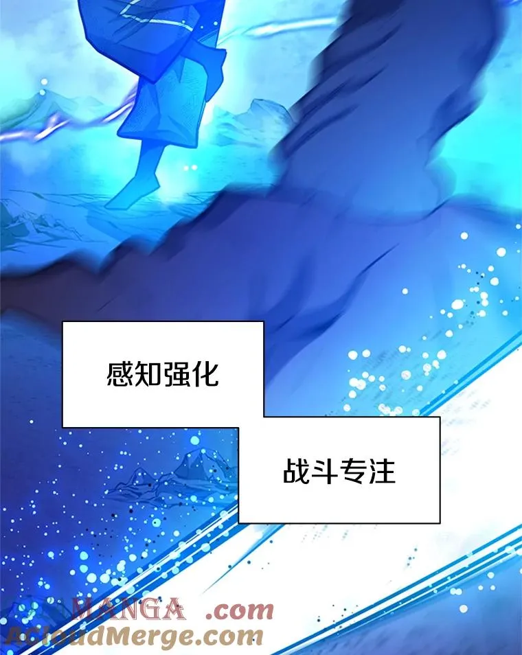 158.20层通关108