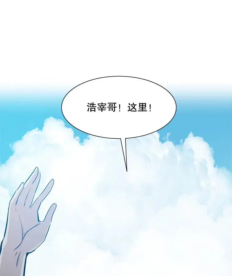 86.团体战（1）18
