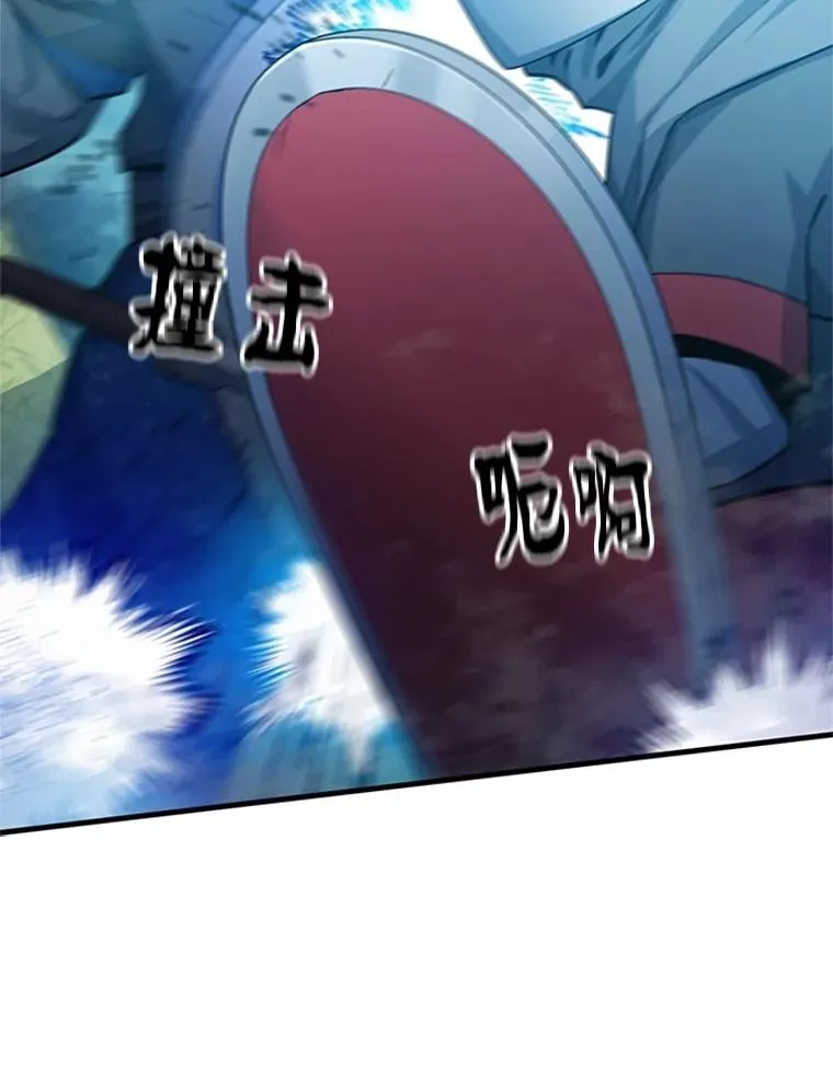 160.25层关卡69