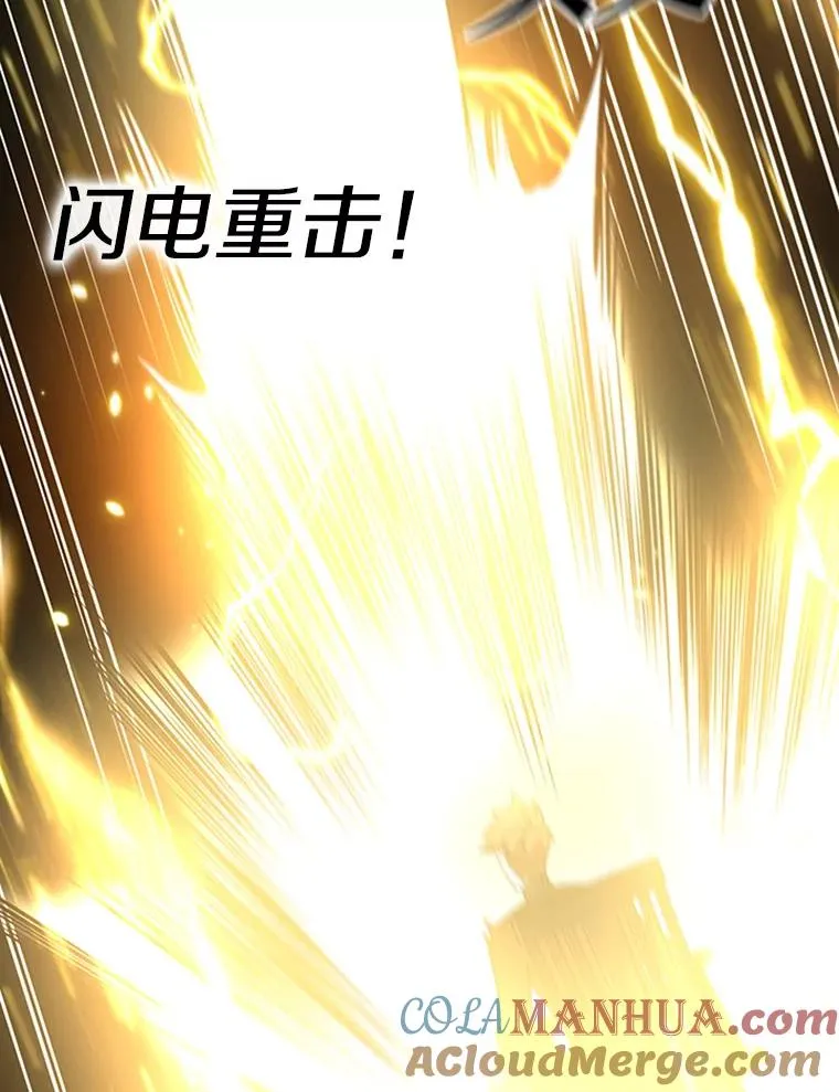 99.成功逼出二重身72