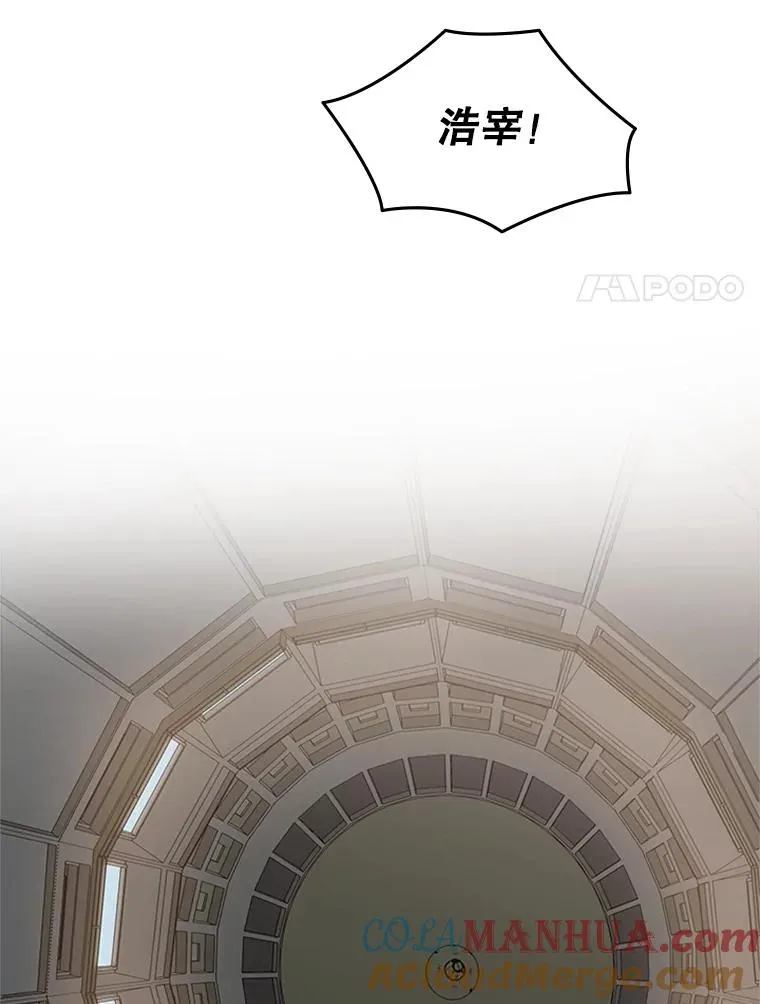 16.2层通关44