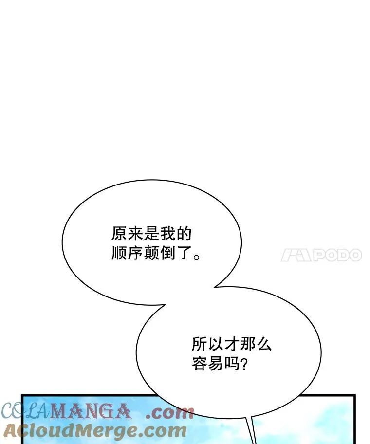 151.20层信息44