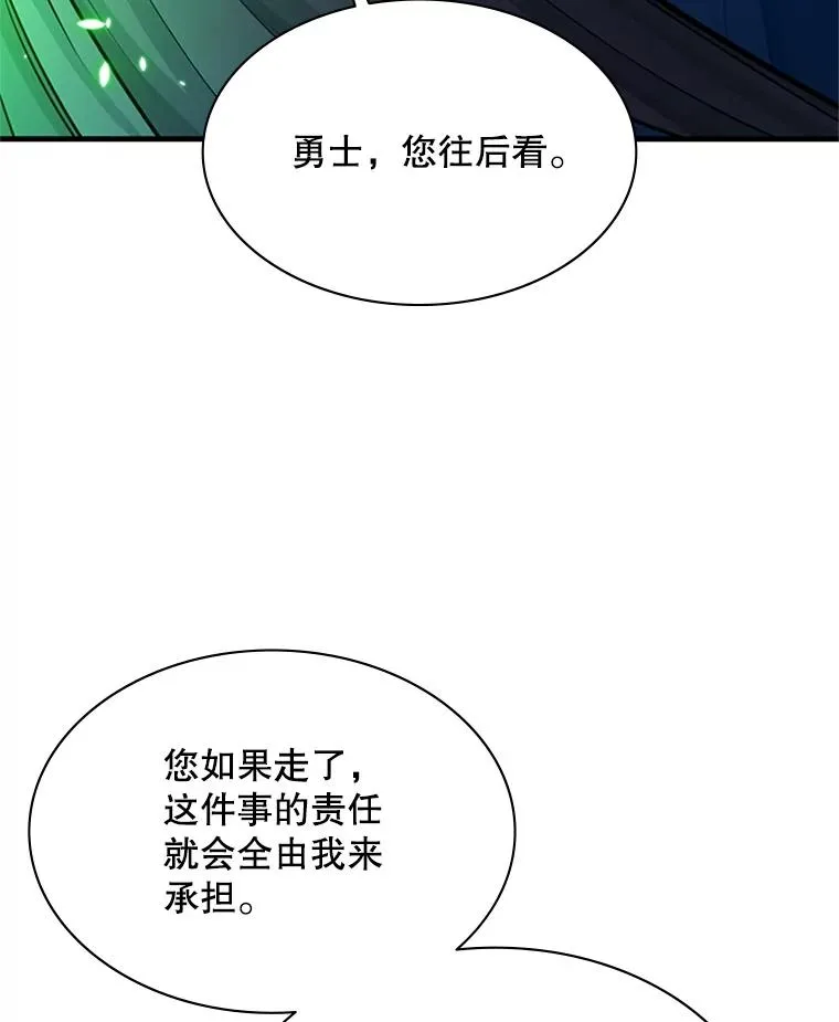 175.带我走吧89